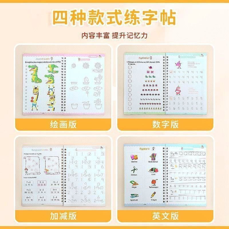 Set de 4 Cuadernos Mágicos de Caligrafía Montessori